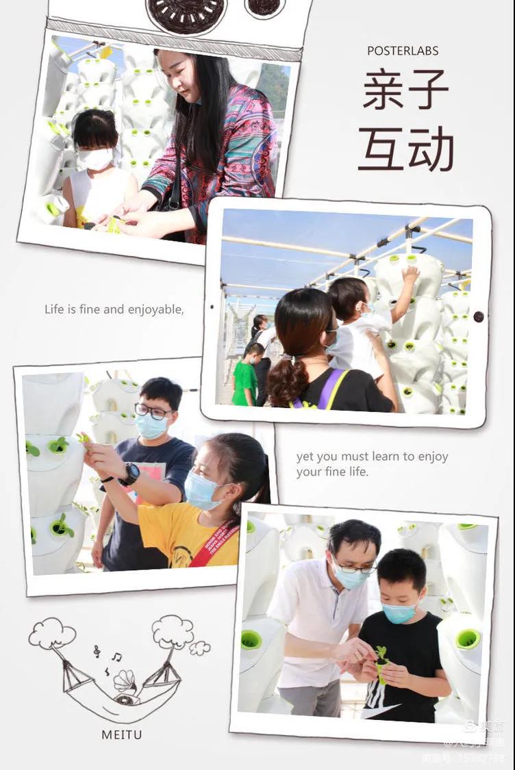 微信圖片_20200925091440.jpg