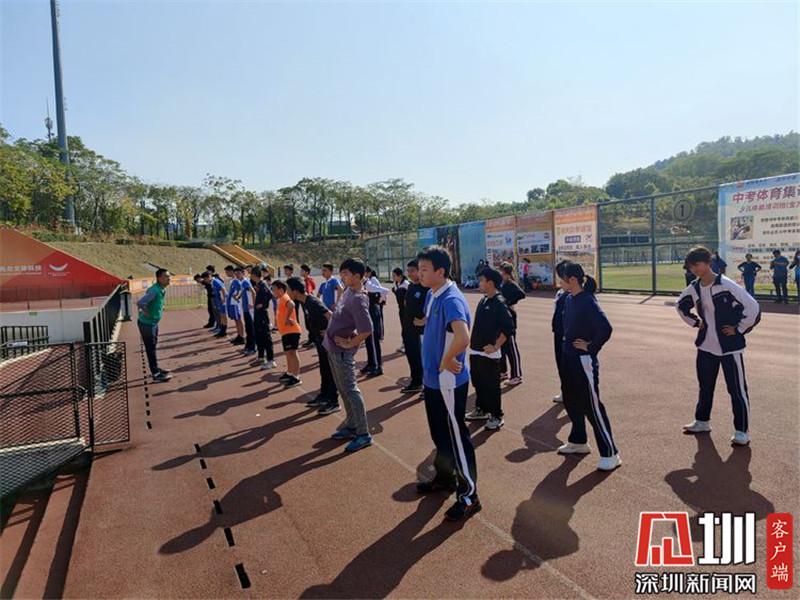 2月20日，為期五天的龍崗區(qū)體校寒假中長跑公益培訓班圓滿結(jié)課.jpg