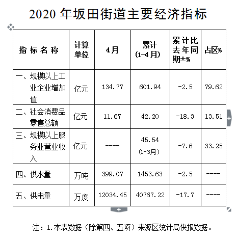 index.png