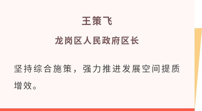 微信圖片_20211019164201.jpg
