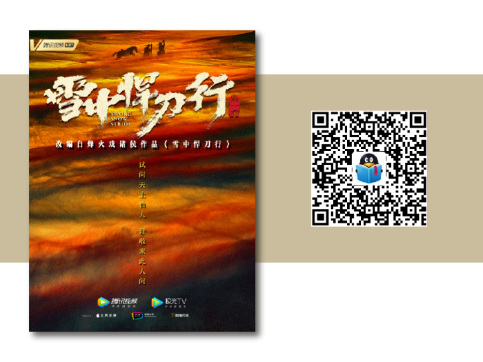 圖片9.png