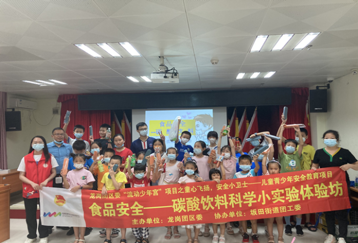 微信圖片_20220819175557.jpg