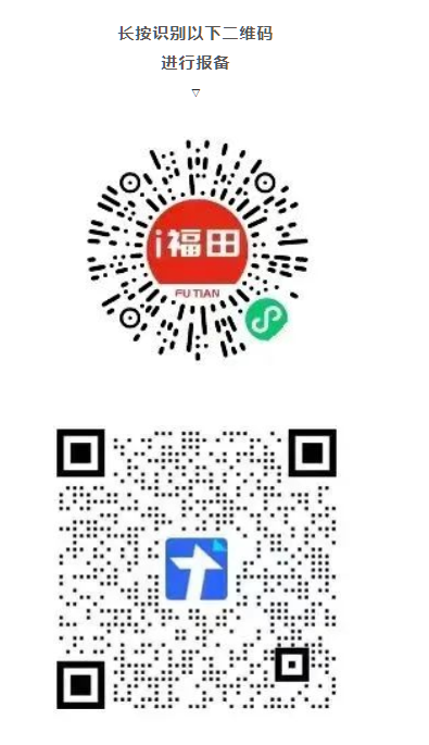 自動(dòng)轉(zhuǎn)存圖片