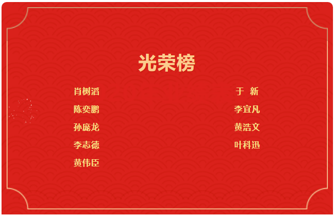 政務(wù)微信截圖_16788712474200.png