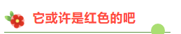微信圖片_20240304102512.png