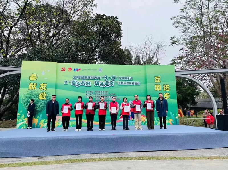 微信圖片_20240304101940.jpg