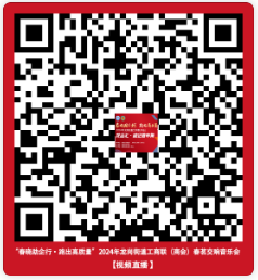 1709865080059.png