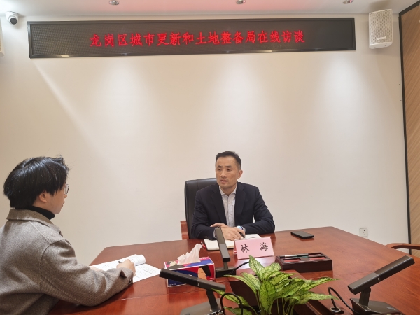 積極探索拓寬投融資渠道，助力城市更新高質(zhì)量發(fā)展