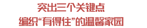 轉存圖片