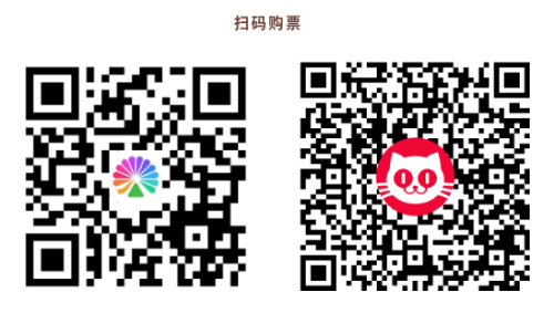 五星出東方購票二維碼1.png