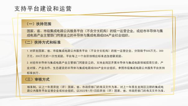 圖片7.png