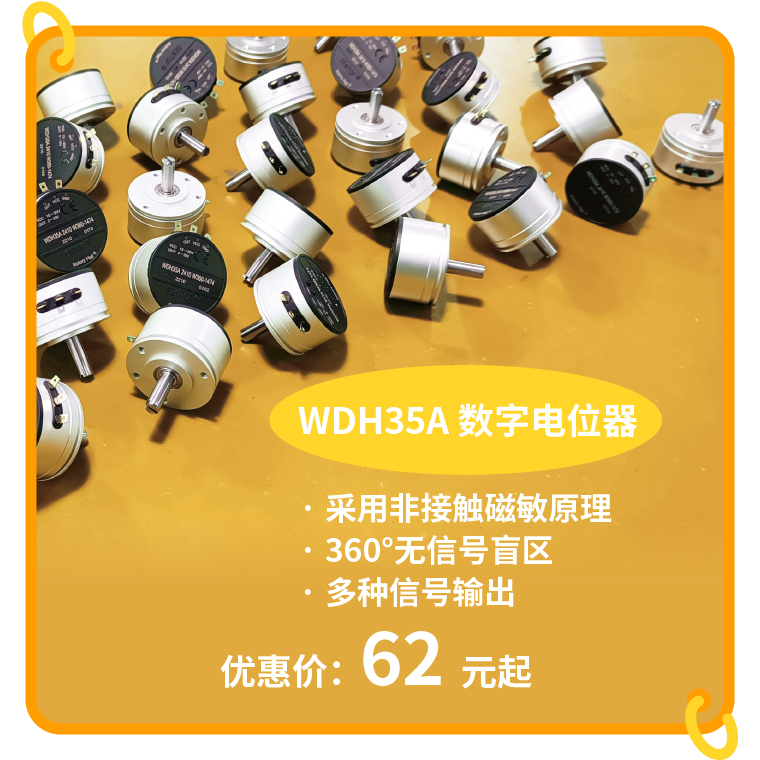 “思博號”巨輪今日啟航，特價活動回饋客戶，攜手乘風(fēng)破浪。(圖1)